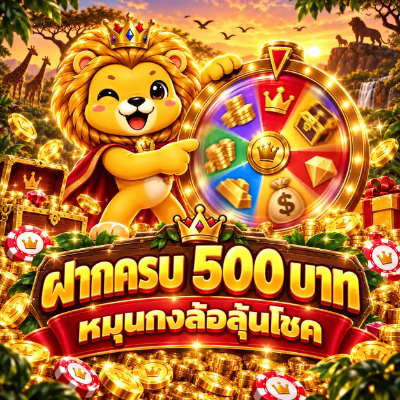 simba9-06