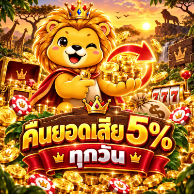 simba9-07